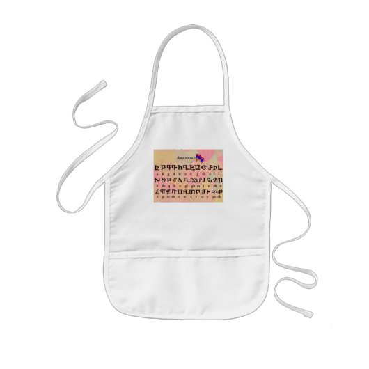 Armeens Alphabet Apron Kinder Schort (Voorkant)
