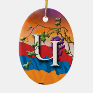 Armeens Alphabet Initiaal 'Gen' Ornament