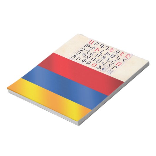 Armeens Alphabet Notitieblok (Gedraaid)