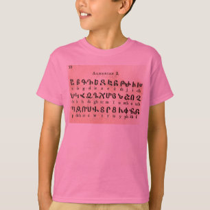 Armeens Alphabet Shirt