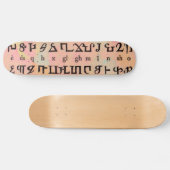 Armeens Alphabet Skateboard (Horizontaal)