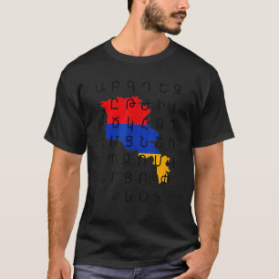 Armeens Alphabet T-shirt