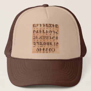 Armeens Alphabet Trucker Pet