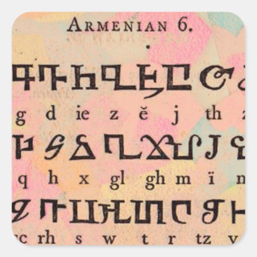 Armeens Alphabet Vierkante Sticker (Voorkant)