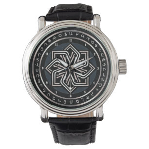 Armeens Eternity Sign / Alphabet eWatch Horloge