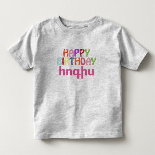 Armeens Gezegde Kinder Shirts