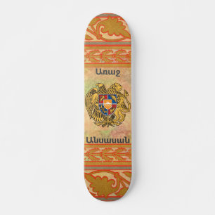 Armeens Gezegde Skateboard