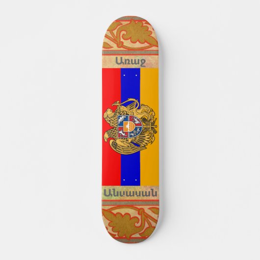 Armeens Gezegde Skateboard (Voorkant)