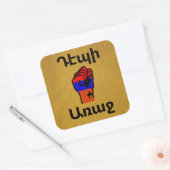 Armeens Gezegde Square Sticker (Envelop)