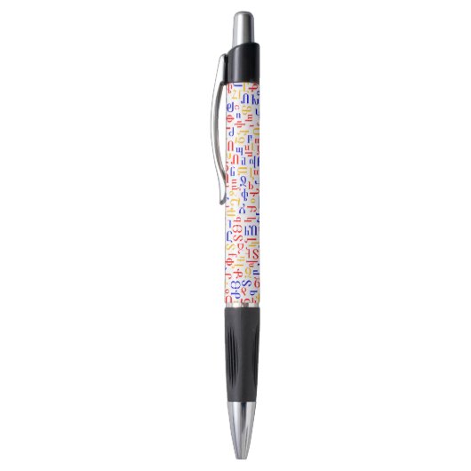 Armeens Pen (Top (Verticaal))