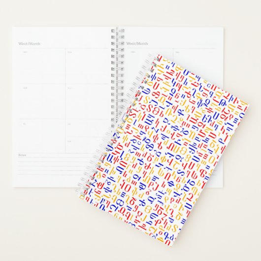 Armeens Planner (Display)