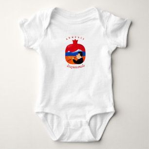 Armeens pomegranaat romper