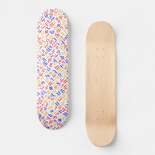 Armeens Skateboard (Voorkant)