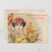 Armeens vrolijk kerstfeest Briefkaart (Voorkant / Achterkant)