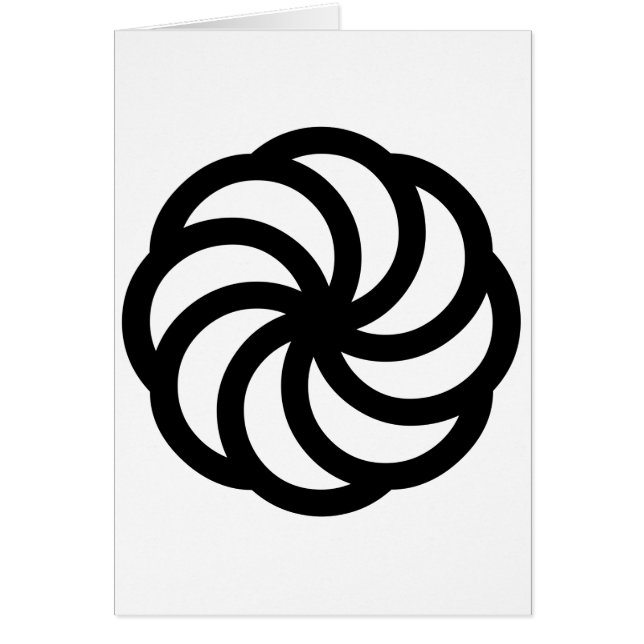 Armeens waardensymbool (Voorkant)