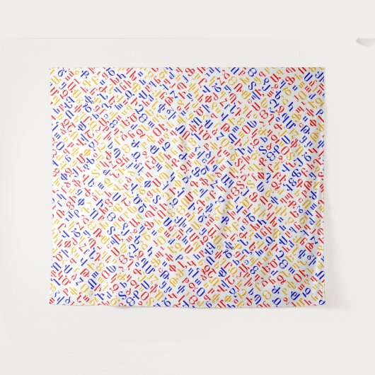 Armeens Wandkleed (Voorkant (horizontaal))