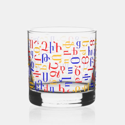 Armeens Whisky Glas (Achterkant)