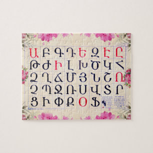 Armeense alfabet puzzel