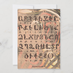 Armeense alfabet uitnodiging
