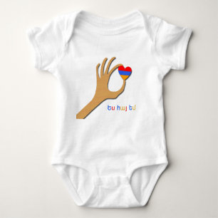 Armeense Baby T-Shirt