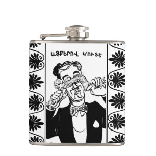 Armeense Gezegde Flask Heupfles