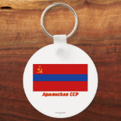 Armeense SSR-vlag met naam Sleutelhanger (Voorkant)