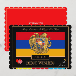 Armeense vlag & Gelukkig Nieuwjaar/Beste wensen Ar Feestdagenkaart