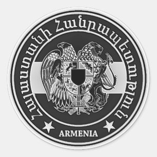 Armenia Round Emblem Ronde Sticker