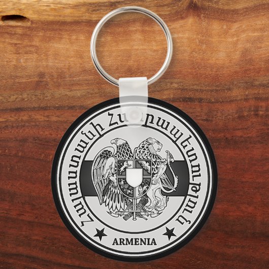 Armenia Round Emblem Sleutelhanger (Voorkant)