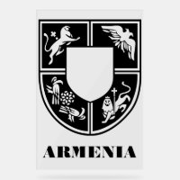 Armenian State Emblem d'Art Contemporain