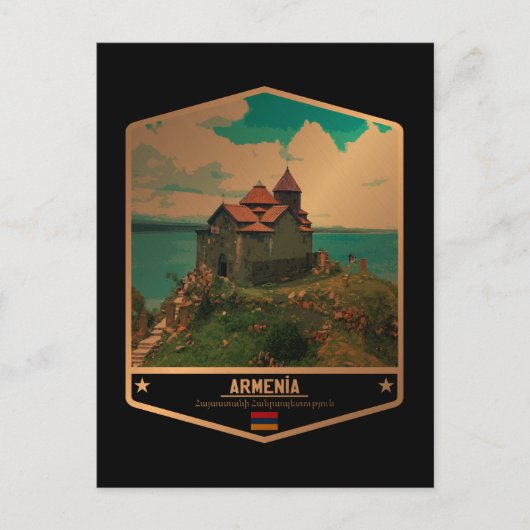 Armenië Briefkaart (Voorkant)