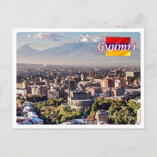 Armenië - Gyumri - Briefkaart (Voorkant)