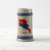 Arménie Mug (Centre)