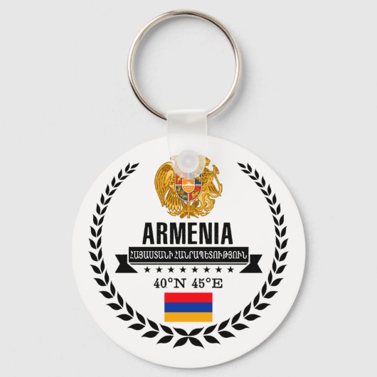 Armenië Sleutelhanger (Voorkant)