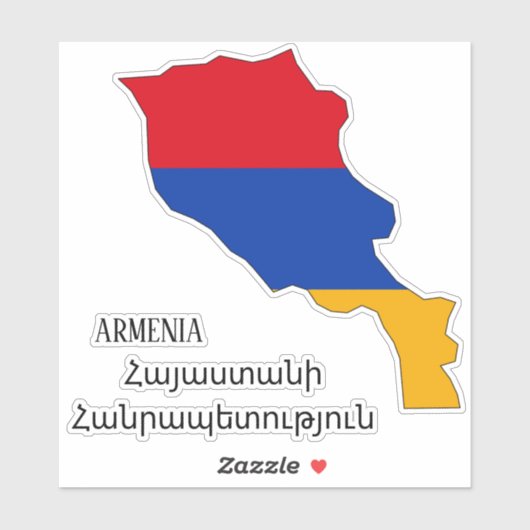 Armenië Vlag Charmante Patriottische Kaart Sticker (Vel)