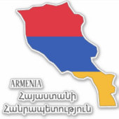 Armenië Vlag Charmante Patriottische Kaart Sticker (Voorkant)