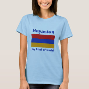 Armenië Vlag + Kaart + Tekst T-shirt