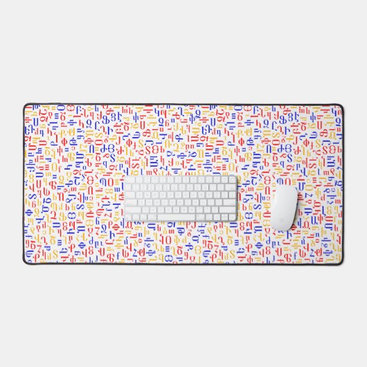 Arménien (Clavier et souris)