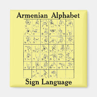 Arménien Alphabet Signal Magnet