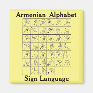 Arménien Alphabet Signal Magnet