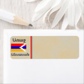 Arménien disant Étiquette de adresse (En situation)
