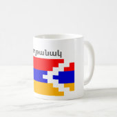 Arménien Dit De La Mug De Café (Devant droit)