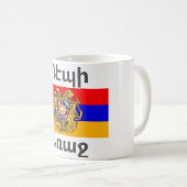 Arménien Dit De La Mug De Café (Devant droit)