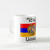 Arménien Dit De La Mug De Café (Devant gauche)