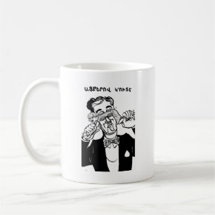 Arménien Dit De La Mug De Café