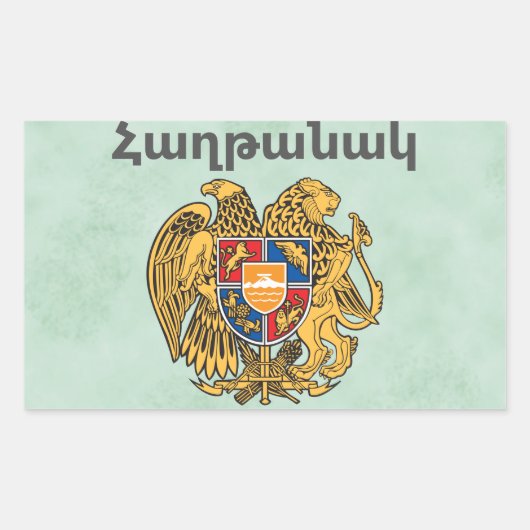 Arménien Dit Sticker Rectangulaire (Devant)