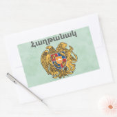 Arménien Dit Sticker Rectangulaire (Enveloppe)