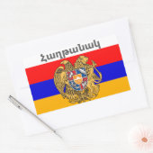 Arménien Dit Sticker Rectangulaire (Enveloppe)