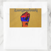 Arménien Dit Sticker Rectangulaire (Sac)