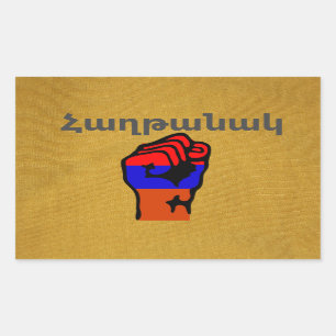 Arménien Dit Sticker Rectangulaire